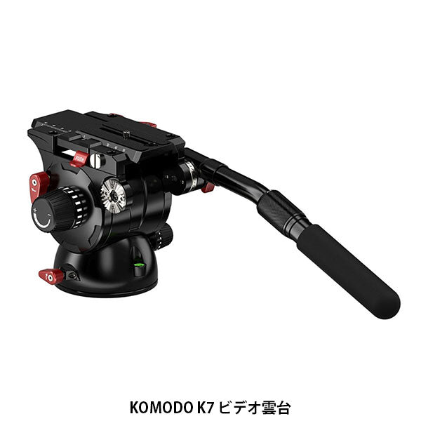 IFOOTAGE GAZELLE FASTBOWL TC9 + KOMODO K7 ビデオ用中型三脚+雲台