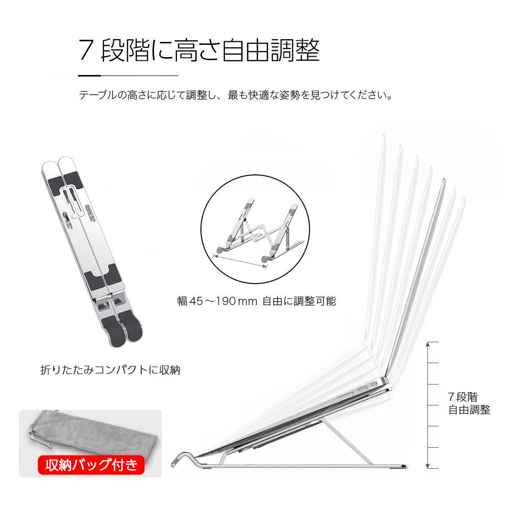 キング KLS-S 折りたたみ式ラップトップスタンド シングル – 写真屋