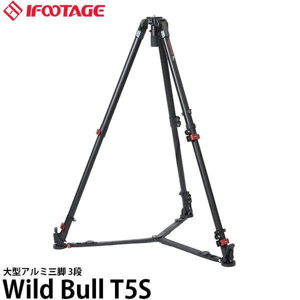 IFOOTAGE 大型三脚 Wild Bull T5S