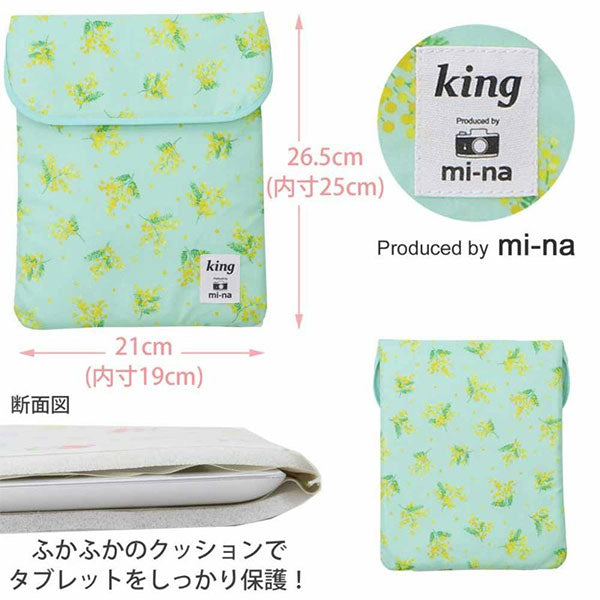 キング King×mi-na iPadケース ミモザ