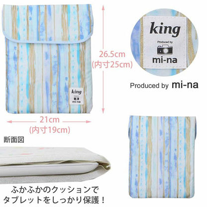 キング King×mi-na iPadケース ストライプ