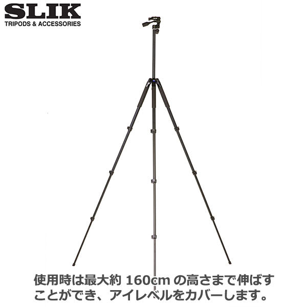 スリック スプリントL 110 SLIK アルミ4段三脚 — 写真屋さんドットコム