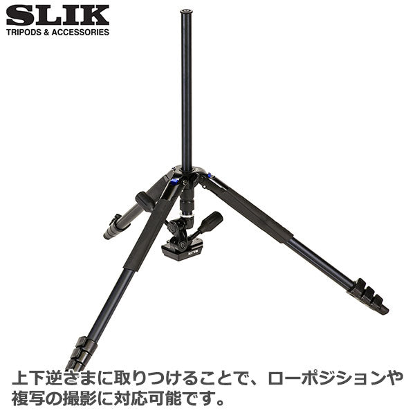 スリック スプリントL 110 SLIK アルミ4段三脚 — 写真屋さんドットコム