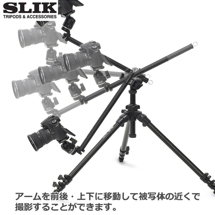 スリック エイブル 300 HC 多機能三脚