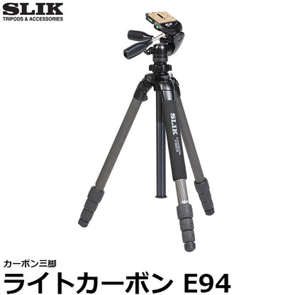 スリック ライトカーボン E94