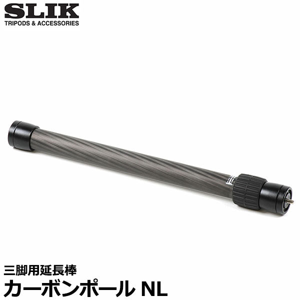 スリック SLIK カーボンポールNL