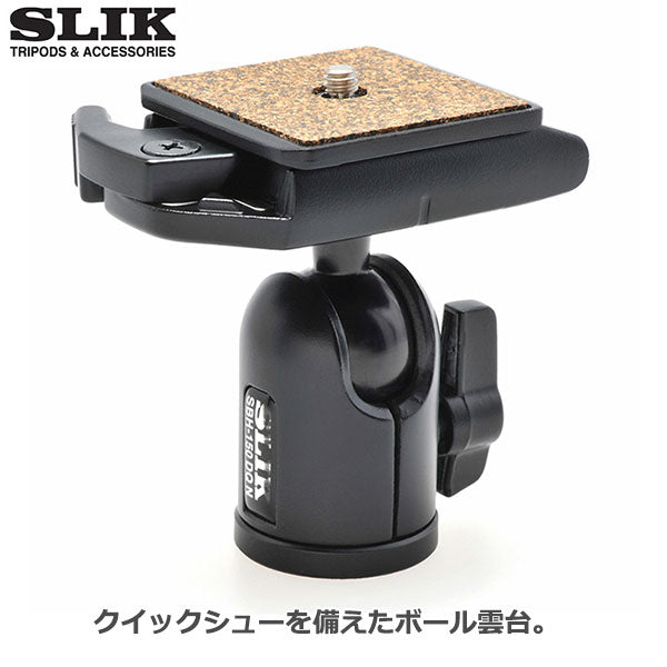 スリック SLIK クリエイターズKIT — 写真屋さんドットコム