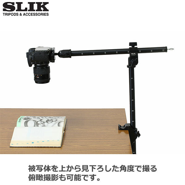スリック SLIK クリエイターズKIT — 写真屋さんドットコム