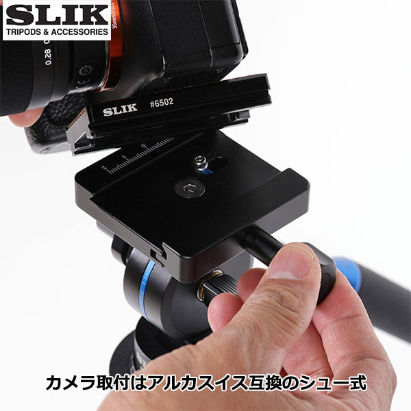 カメラ三脚 SLIK アルティム340・svh500 SLIK