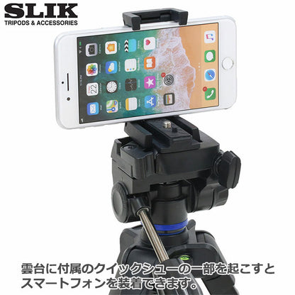 スリック SLIK GX-m compact