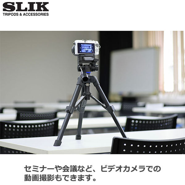 スリック SLIK GX-m compact – 写真屋さんドットコム