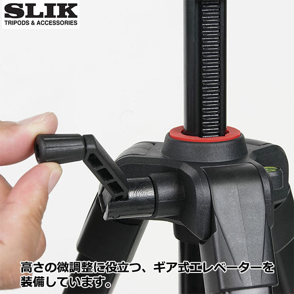 スリック SLIK GX-m7500 VIDEO ビデオ三脚