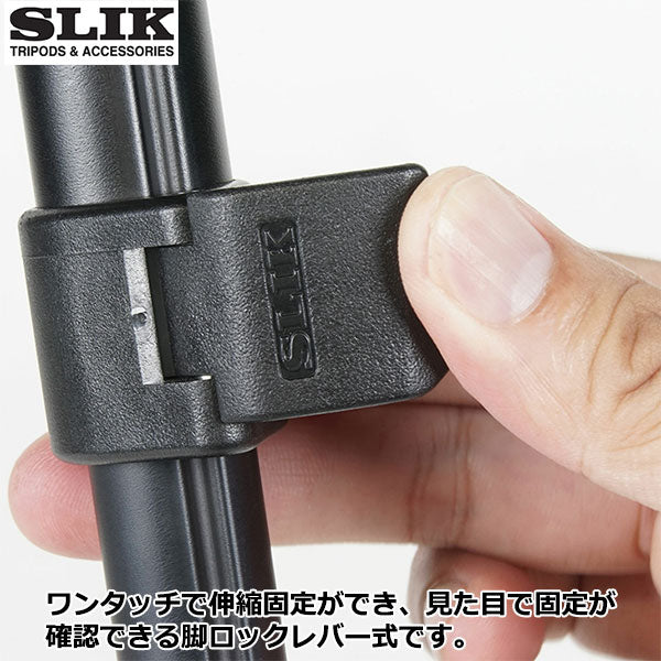 スリック SLIK GX-m7500 VIDEO ビデオ三脚