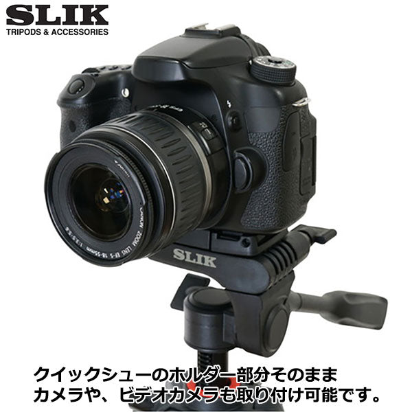 スリック 三脚 GXS6400 SLIK GX-S 6400