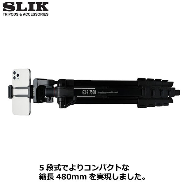 スリック 三脚 GXS7500 SLIK GX-S 7500