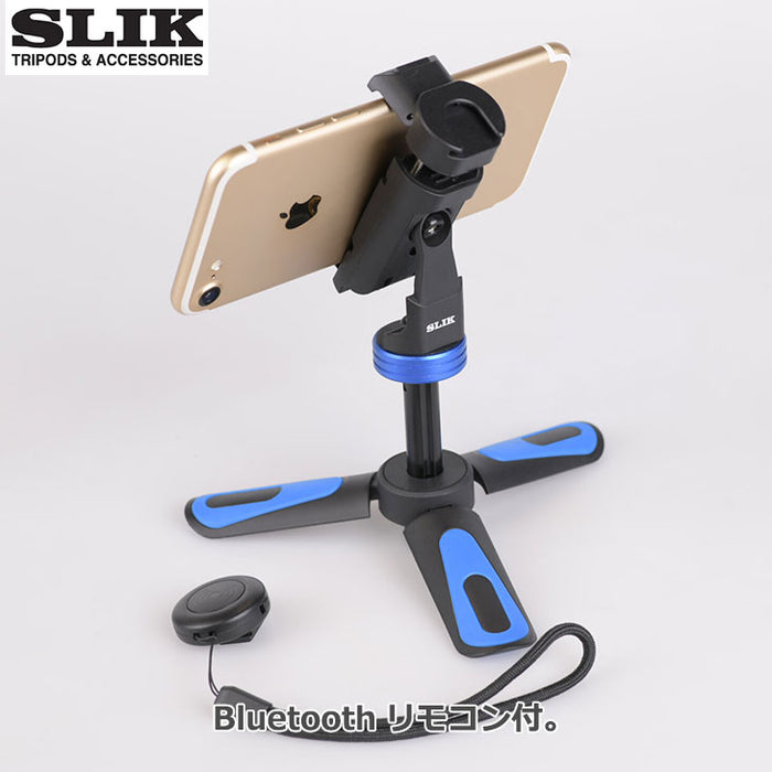 スリック SLIK フリーアングル見る撮るR