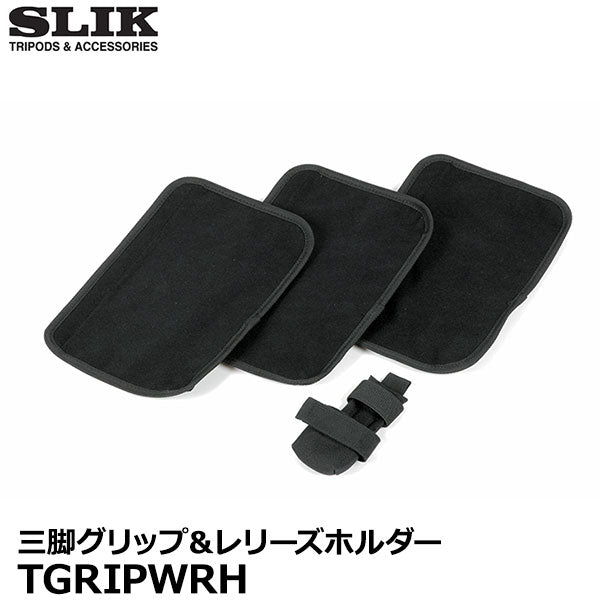 スリック TGRIPWRH SLIK 三脚グリップ＆レリーズホルダー