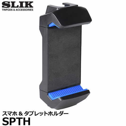 スリック SPTH SLIK スマホ＆タブレットホルダー