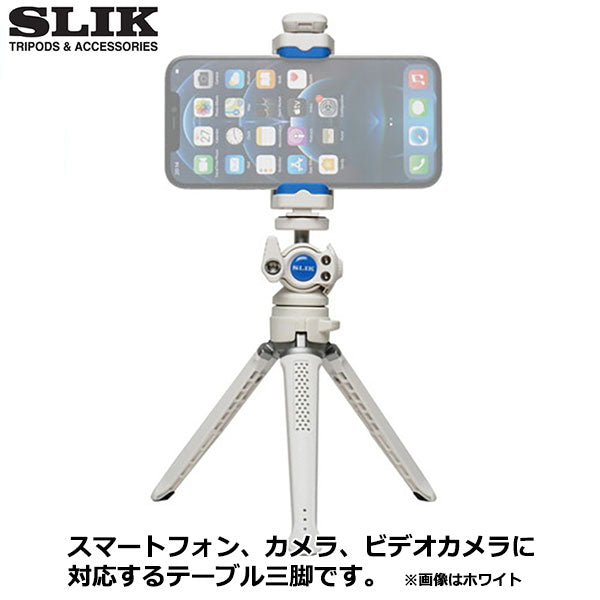 《在庫限り》スリック 三脚 LPTSPKTRBK SLIK レプトスポケットR ブラック