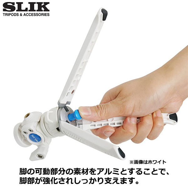 《在庫限り》スリック 三脚 LPTSPKTRBK SLIK レプトスポケットR ブラック