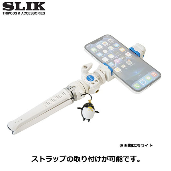 《在庫限り》スリック 三脚 LPTSPKTRBK SLIK レプトスポケットR ブラック