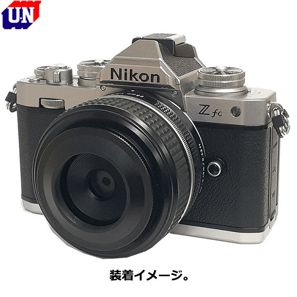 ユーエヌ UNX-5289 NIKKOR Zマウント用ドームフード52mm（黒）