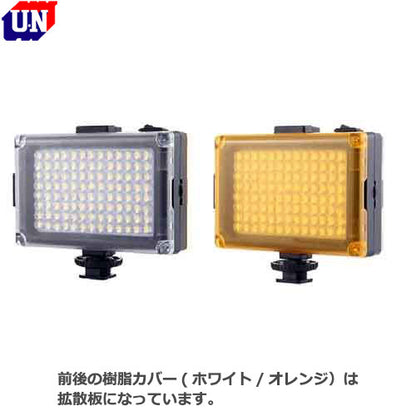 ユーエヌ UNX-7834 U.N LED ライト TYPE I