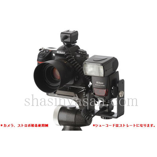ユーエヌ UNX-8111 プロフェッショナルブラケットDシステム 【for Nikon and Canon】