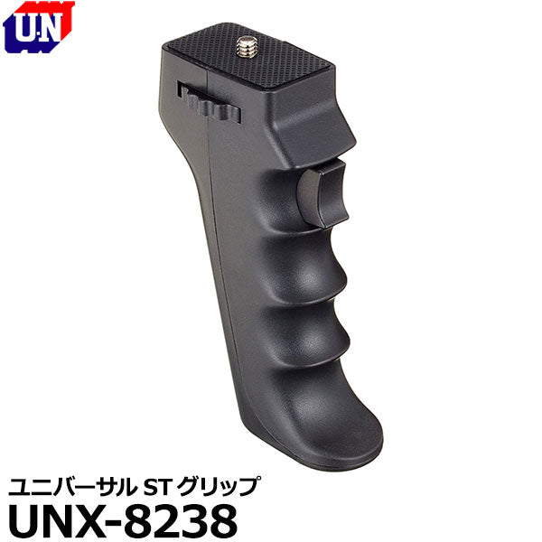 ユーエヌ UNX-8238 ユニバーサルSTグリップ