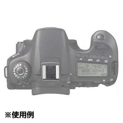 ユーエヌ UNX-8554 ホットシューカバー Canon EOS用II