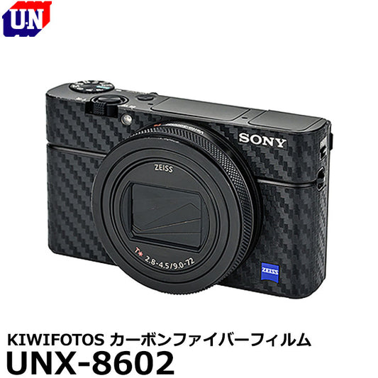 ユーエヌ UNX-8602 KIWIFOTOS カーボンファイバーフィルム SONY RX100VI専用