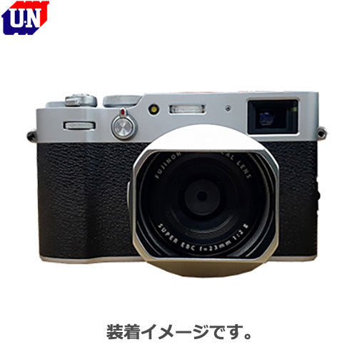 ユーエヌ UNX-8637 メタルスクエアフード FUJIFILM X100シリーズ用 シルバー