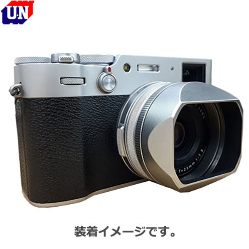 ユーエヌ UNX-8637 メタルスクエアフード FUJIFILM X100シリーズ用 シルバー