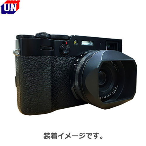 ユーエヌ UNX-8638 メタルスクエアフード FUJIFILM X100シリーズ用 ブラック – 写真屋さんドットコム