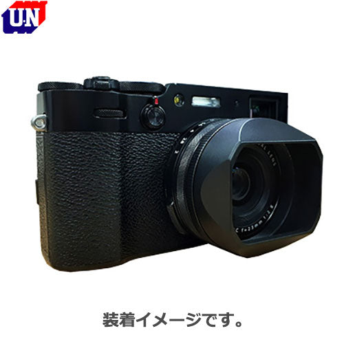 ユーエヌ UNX-8638 メタルスクエアフード FUJIFILM X100シリーズ用 ブラック