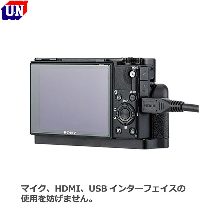 ユーエヌ UNX-9136 JJC ハンドグリップ SONY RX100VII専用