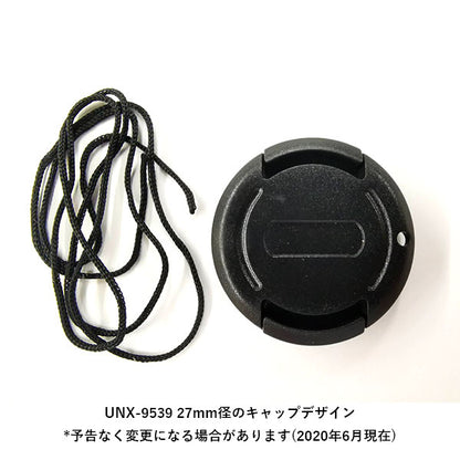 ユーエヌ UNX-9539 ワンタッチレンズキャップ 27mm