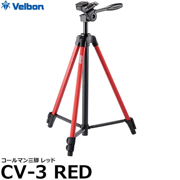 ベルボン CV-3 RED コールマン三脚 レッド