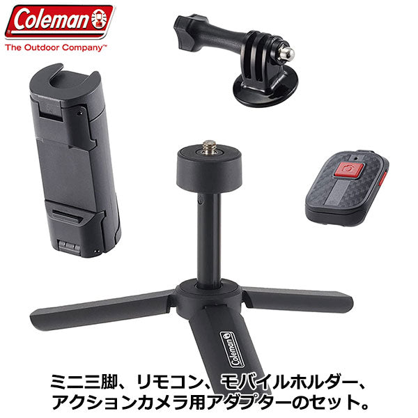 ベルボン CVEPSGS Coleman（コールマン） セルフィー グリップスタンド ブラック