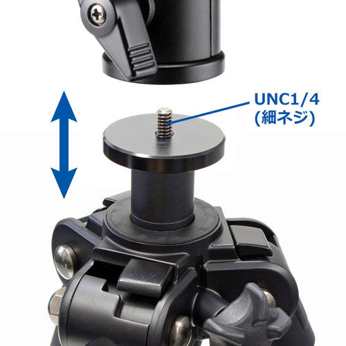 ベルボン テーブルミニ三脚 ウルトラ 453 ミニ 脚のみ