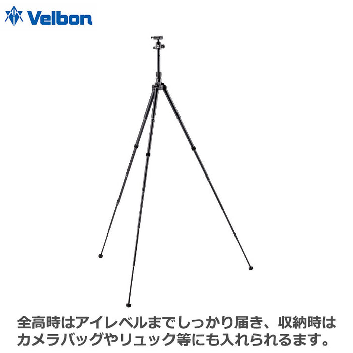 ベルボン ULTREK UT-43II 小型ウルトレック三脚