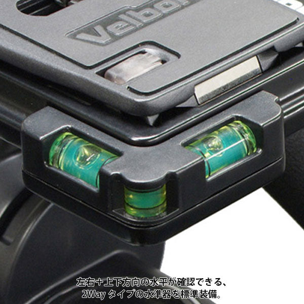 ベルボン 中型カーボン三脚 ジオ・カルマーニュ N645III