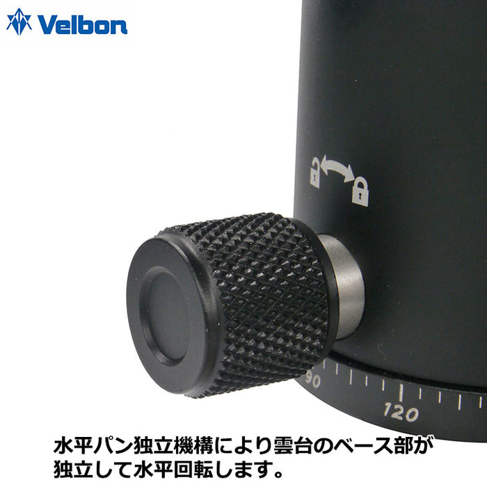 Velbon ベルボン QHD-S6AS 自由雲台 アルカスイス 三脚 カメラ-