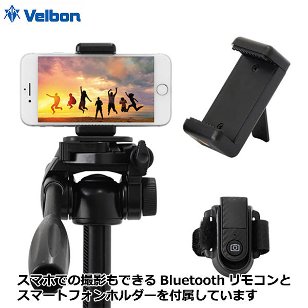 Velbon（ベルボン） ファミリー三脚 5段 EX-650 II＋スマートフォン