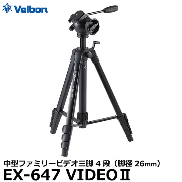 ベルボン EX-647 VIDEO II 中型ファミリービデオ三脚 4段