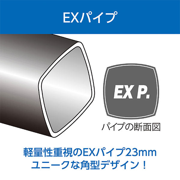 ベルボン EXUP-400R 多機能一脚