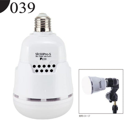 039（ゼロサンキュー） Sh50Pro-S LEDランプ スタンダード