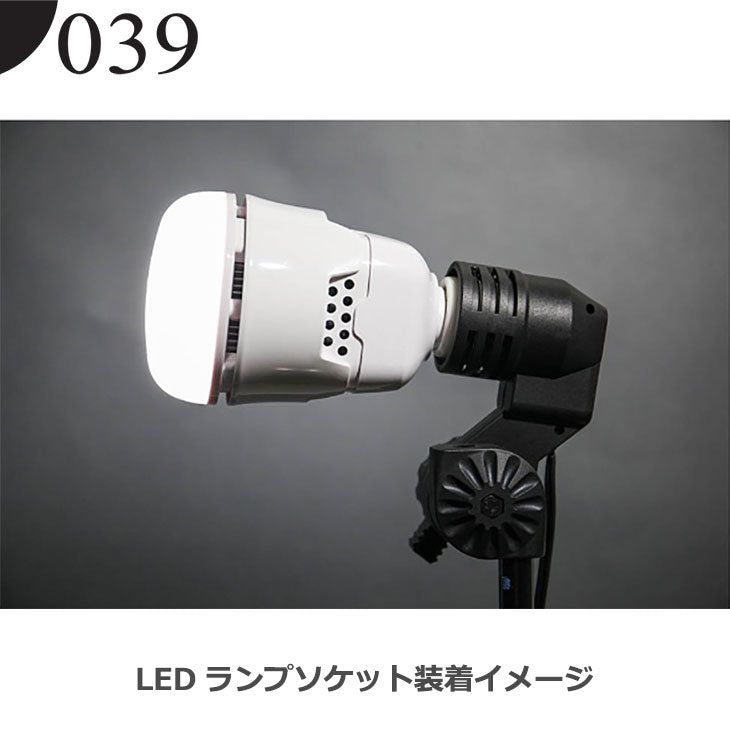 新色入荷039 Sh50Pro-V LEDランプ ソケット 撮影　LED照明 スマホ その他