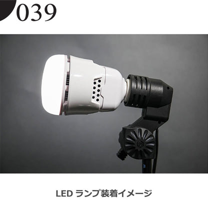 039（ゼロサンキュー） LED ランプソケット