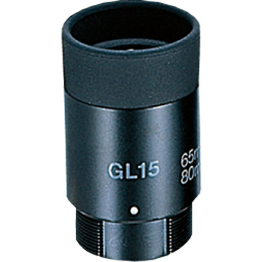 ビクセン GL15 フィールドスコープ用 接眼レンズ